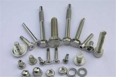 深圳市吉亞機(jī)械配件加工廠官方-廣東非標(biāo)準(zhǔn)件,廣東非標(biāo)準(zhǔn)緊固件,廣東非標(biāo)準(zhǔn)異型件、廣東非標(biāo)準(zhǔn)件,廣東非標(biāo)準(zhǔn)緊固件,廣東非標(biāo)準(zhǔn)異型件,廣東非標(biāo)準(zhǔn)螺母加工,廣東非標(biāo)準(zhǔn)螺栓加工,深 圳非標(biāo)準(zhǔn)件,南寧非標(biāo)準(zhǔn)件、長沙非標(biāo)準(zhǔn)件、南昌非標(biāo) 準(zhǔn)件、福州非標(biāo)準(zhǔn)件、