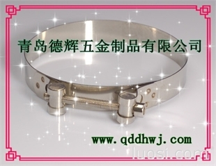 棲霞、萊陽、萊西、萊州 非標喉箍 不銹鋼喉箍 德式不銹鋼喉箍、英式不銹鋼喉箍、穿釘式喉箍、彈簧喉箍、雙鋼絲喉箍,華人螺絲網提供各種棲霞、萊陽、萊西、萊州 非標喉箍 不銹鋼喉箍 德式不銹鋼喉箍、英式不銹鋼喉箍、穿釘式喉箍、彈簧喉箍、雙鋼絲喉箍報價、價格、生產廠家、供應商-青島德輝五金制品